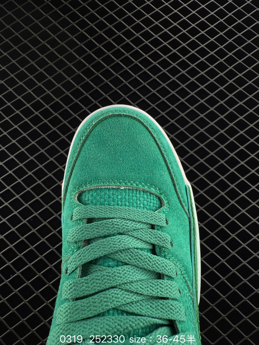 Who Decides War x Nike Jordan FLIGHT COURT ATE